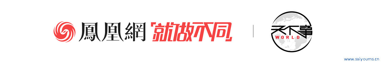 100多栋开拓被焚毁！大火合手续14个小时神秘顾客是骗局吗，日本轮岛市震后遭受大范围失火